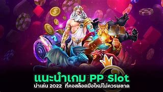 Slot Demo Pp Lengkap